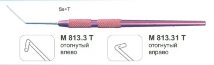 МИКРОКРЮЧОК HOOK М 813.3 T; М 813.31 T